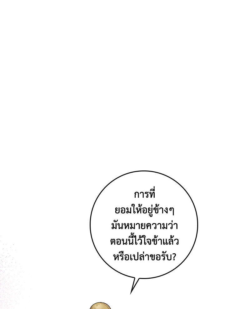 1668manga.com