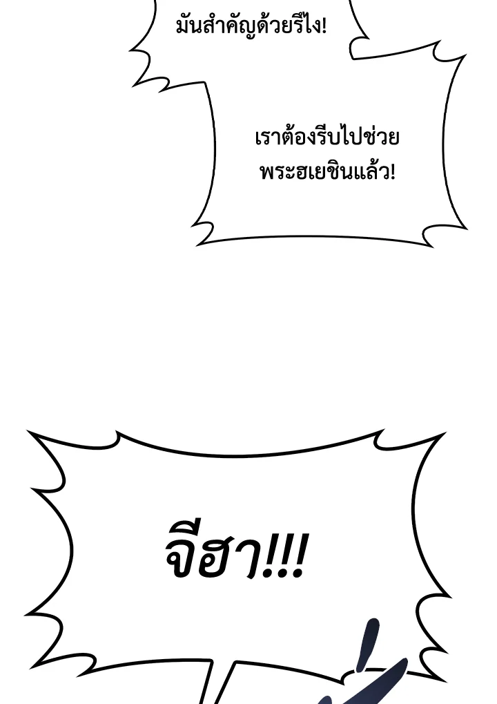 1668manga.com