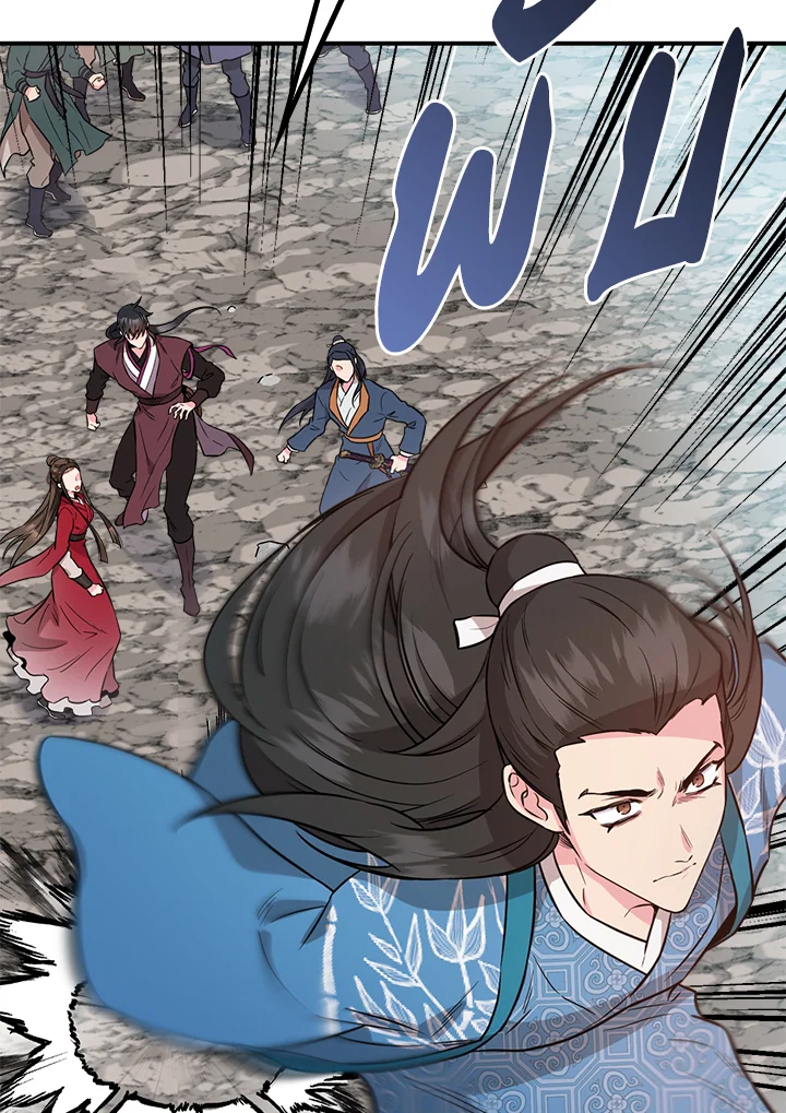 1668manga.com