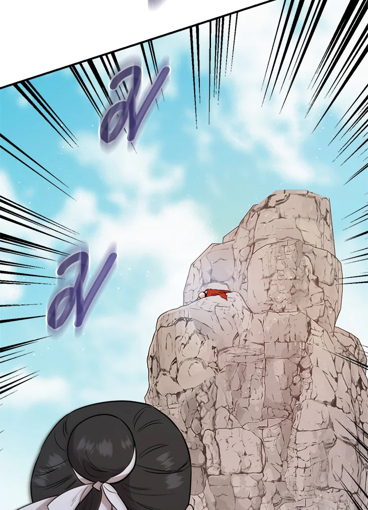 1668manga.com