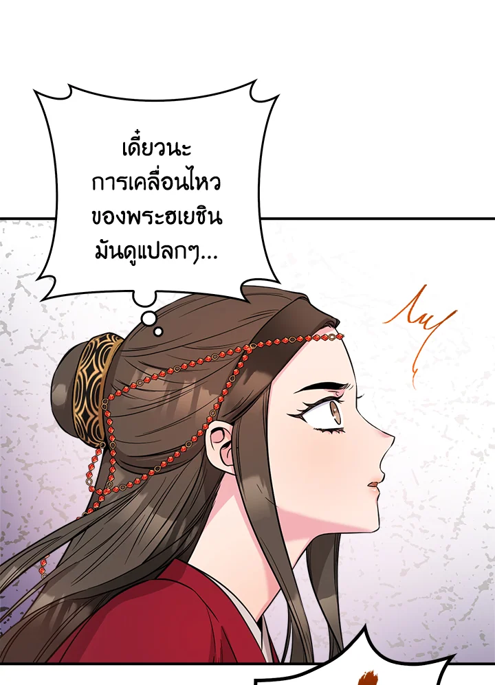 1668manga.com