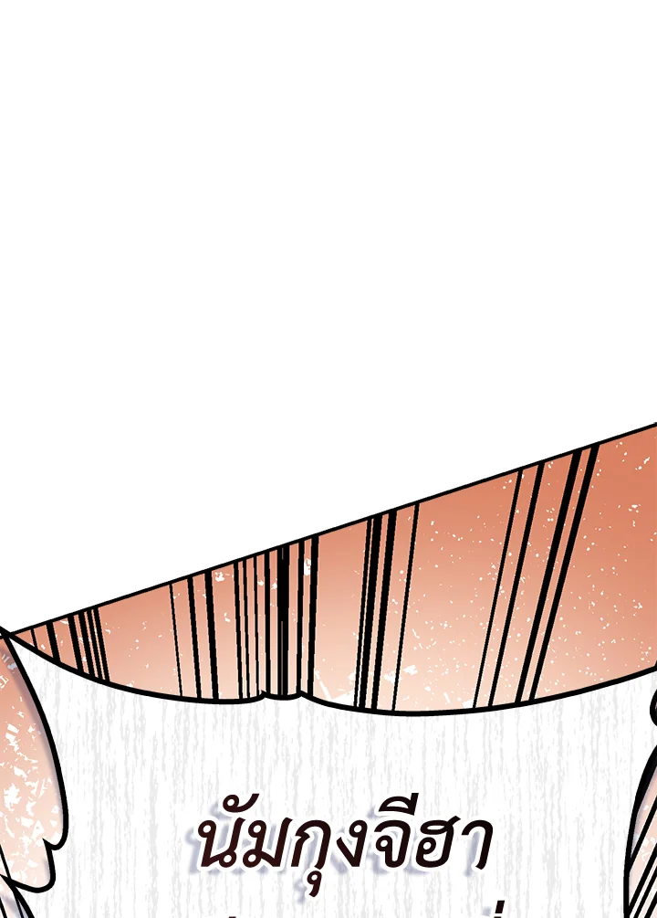 1668manga.com