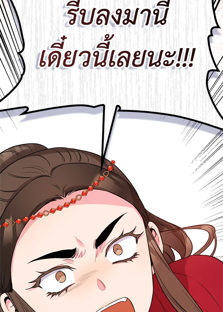 1668manga.com