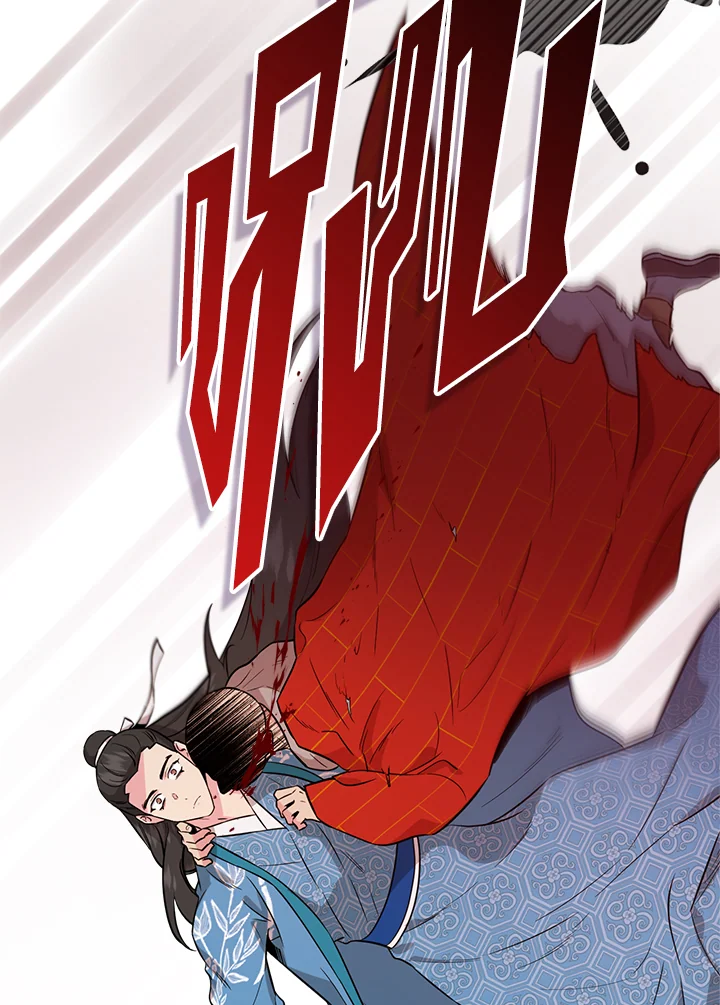 1668manga.com