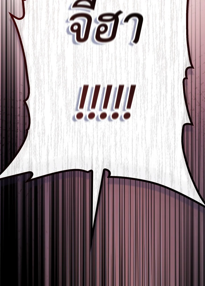 1668manga.com