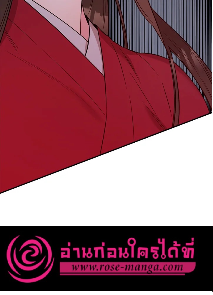 1668manga.com