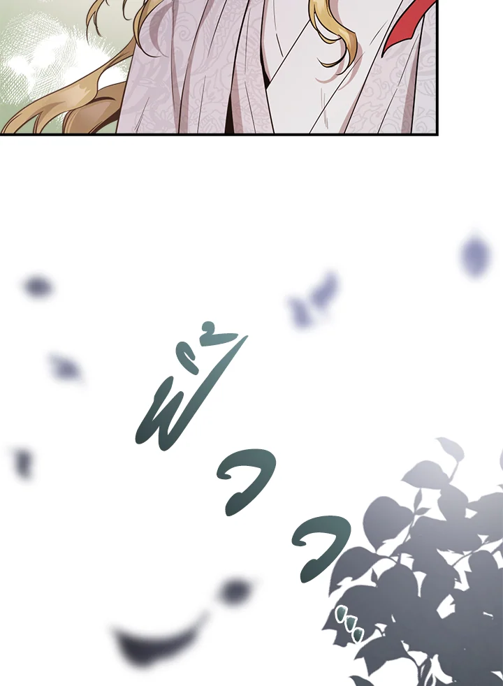 1668manga.com
