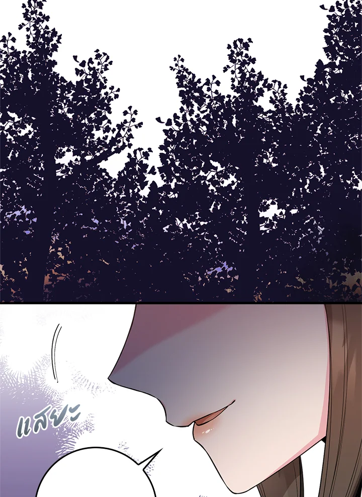 1668manga.com