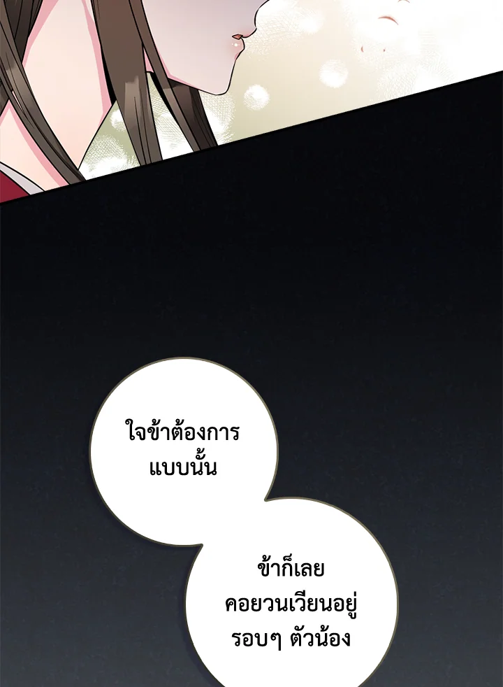 1668manga.com