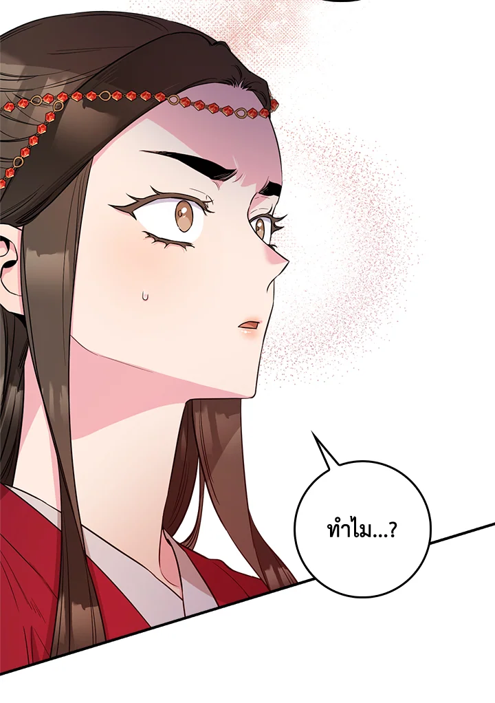 1668manga.com