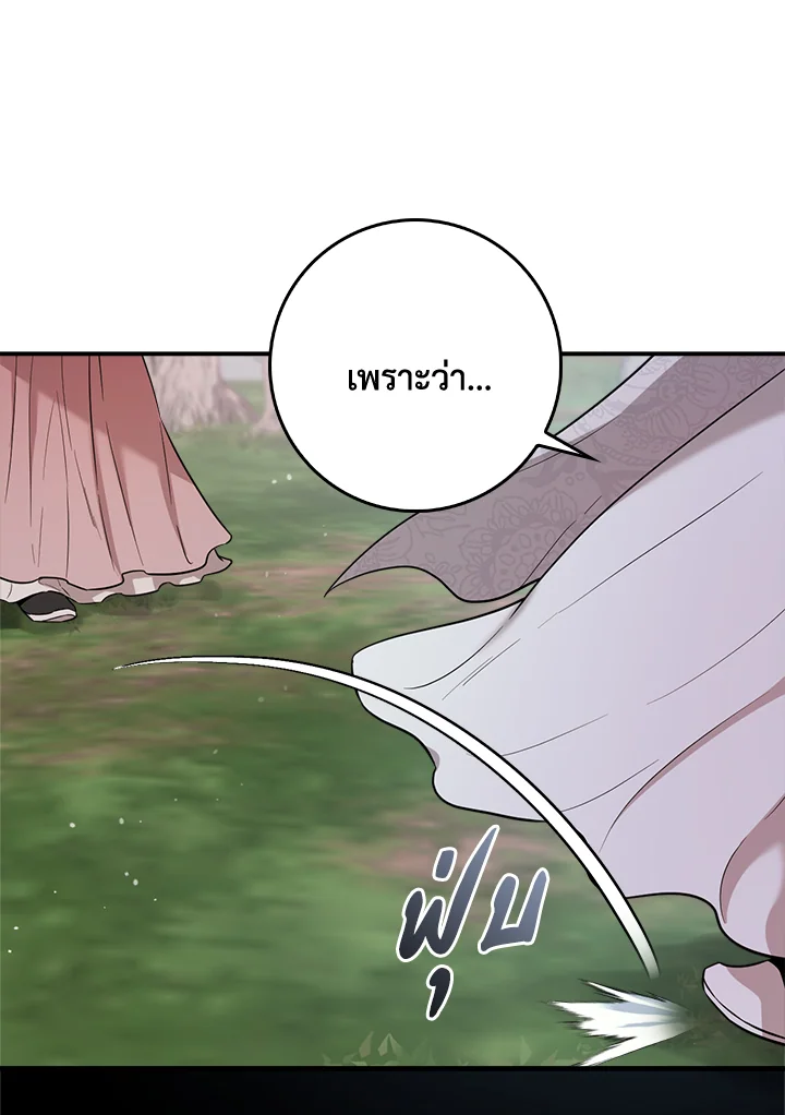 1668manga.com