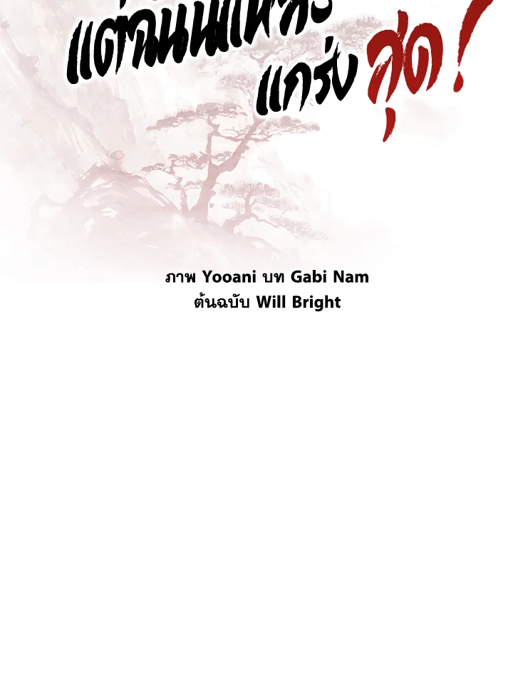 1668manga.com