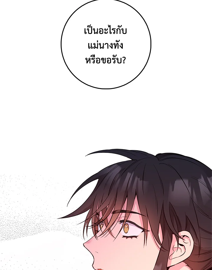 1668manga.com