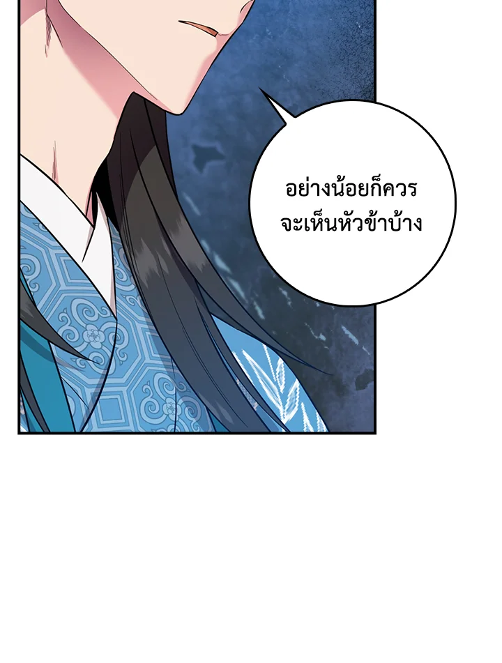 1668manga.com