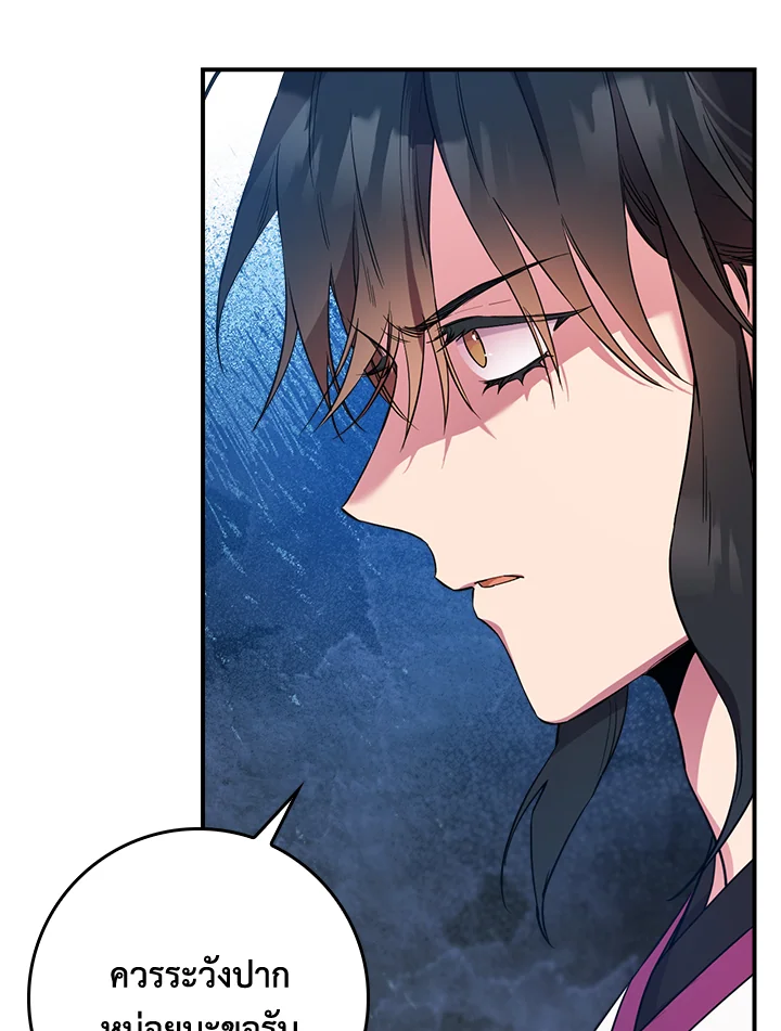 1668manga.com