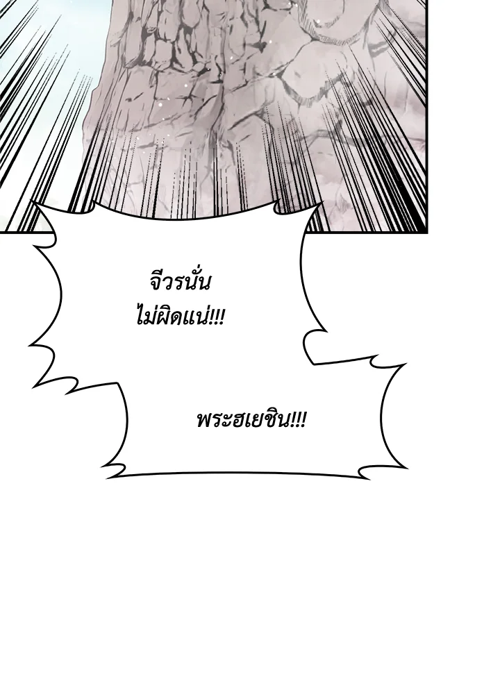 1668manga.com
