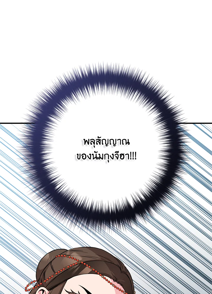 1668manga.com