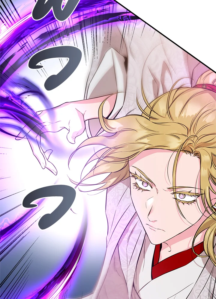 1668manga.com