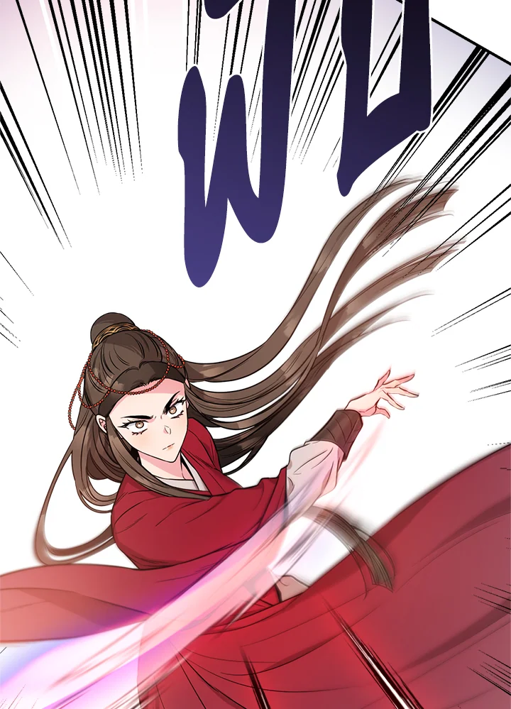 1668manga.com