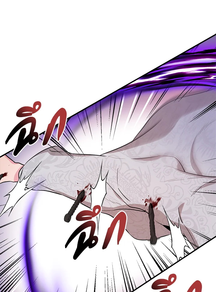 1668manga.com