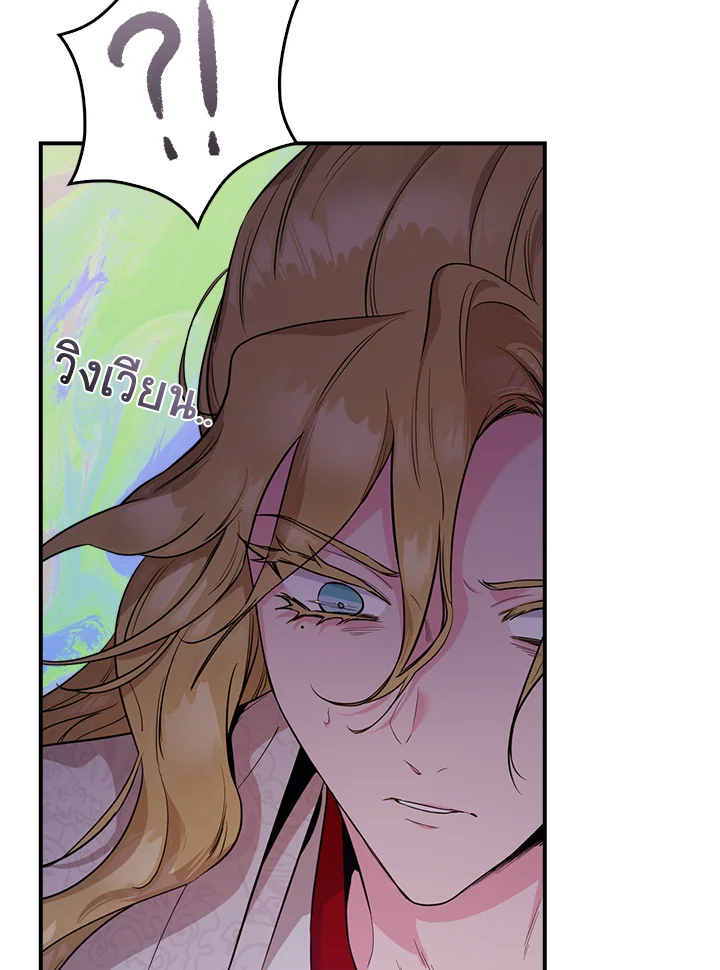1668manga.com