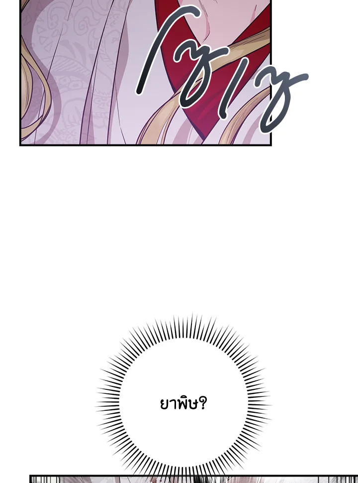 1668manga.com