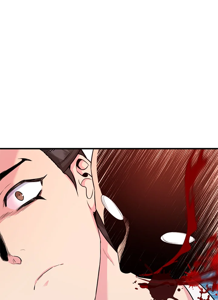1668manga.com
