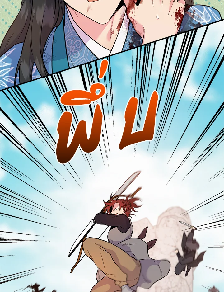 1668manga.com