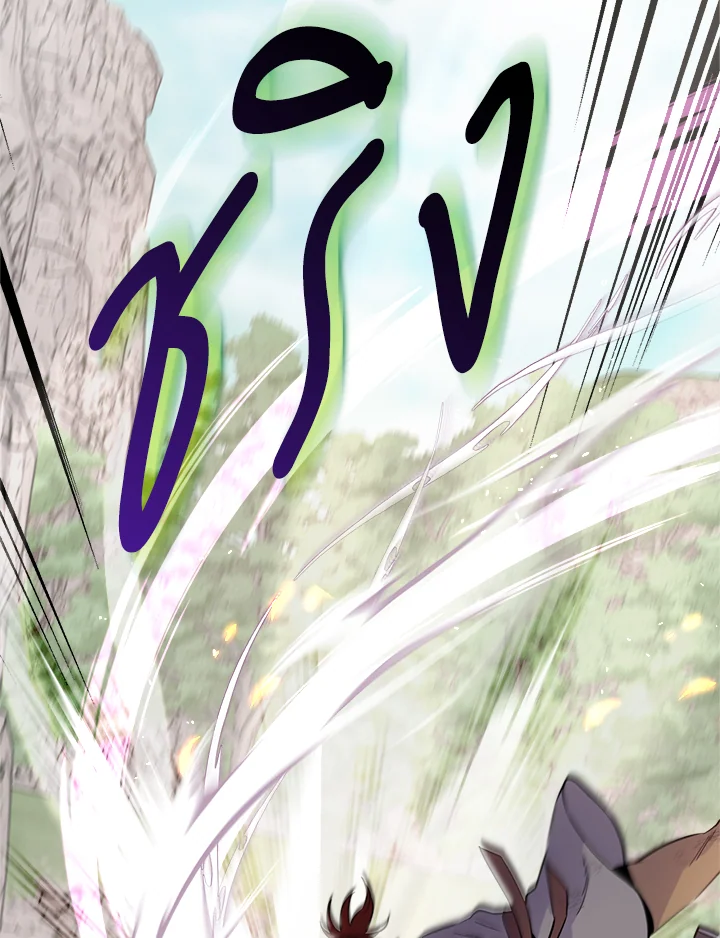1668manga.com