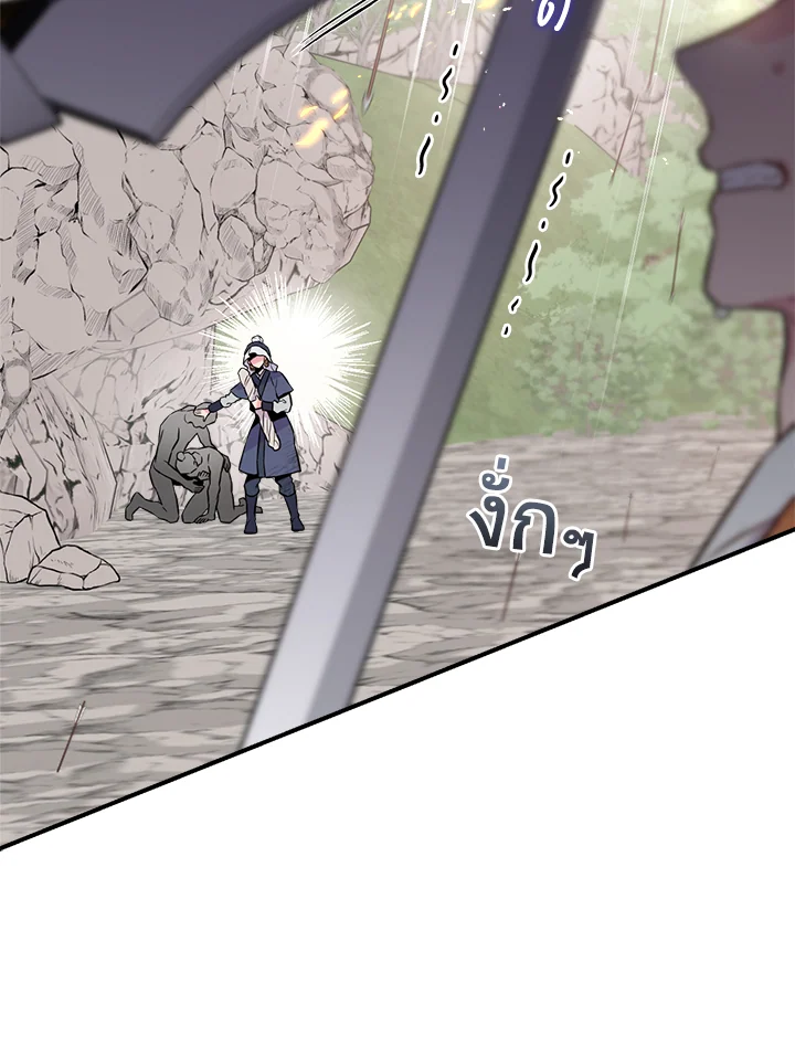 1668manga.com