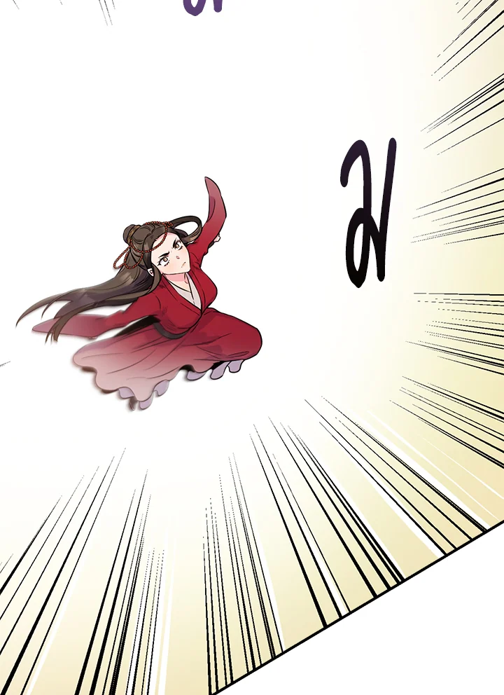 1668manga.com
