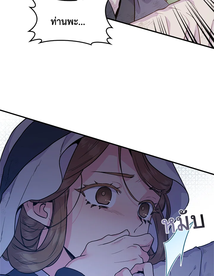 1668manga.com