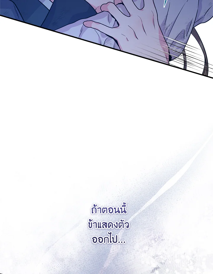 1668manga.com
