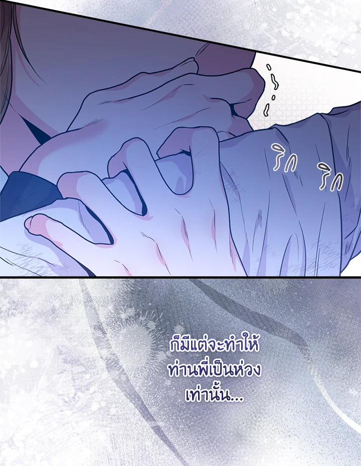 1668manga.com