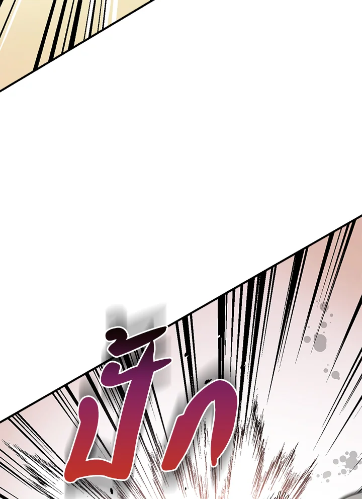 1668manga.com