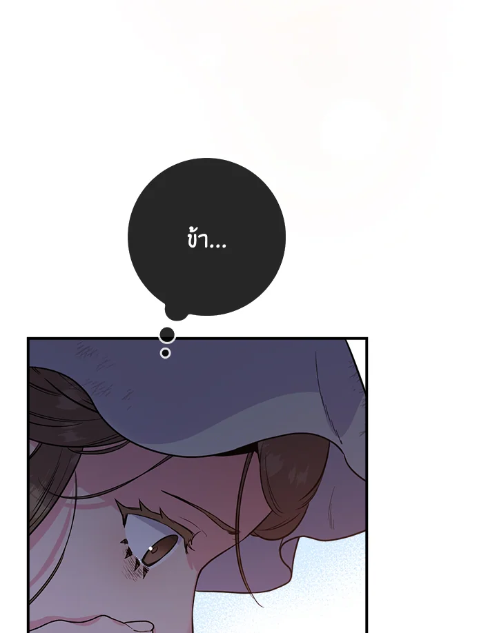 1668manga.com