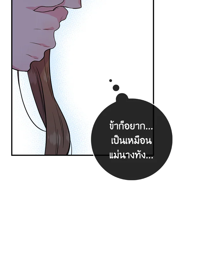 1668manga.com