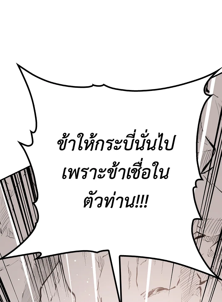 1668manga.com