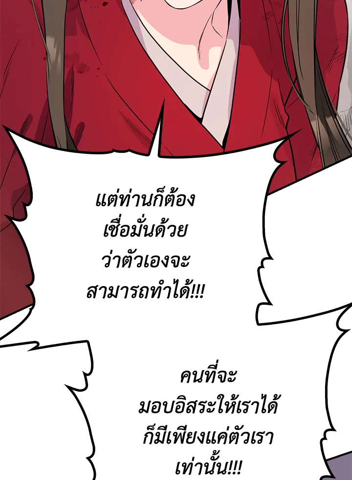 1668manga.com