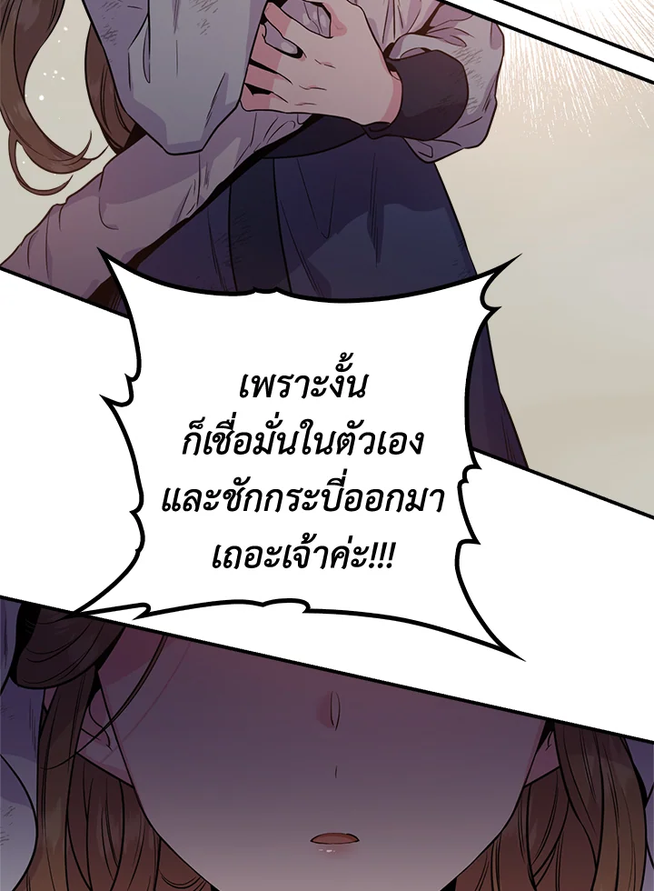 1668manga.com