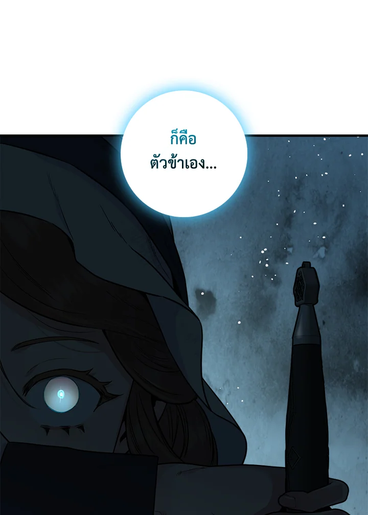 1668manga.com