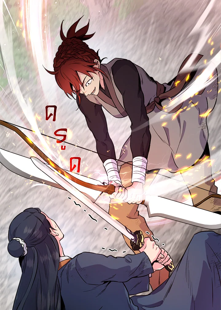 1668manga.com