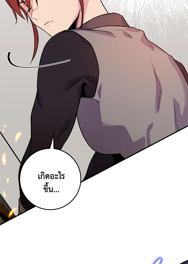 1668manga.com