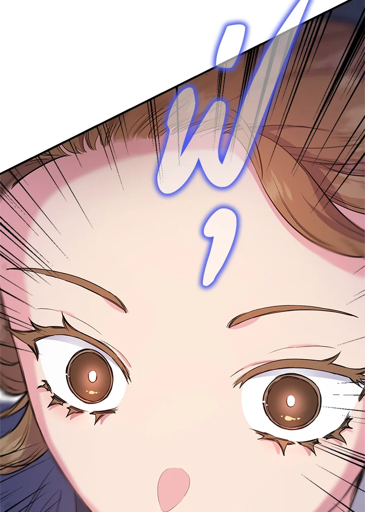 1668manga.com