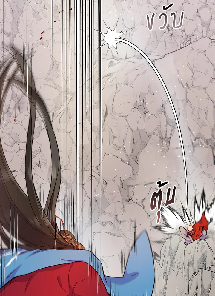 1668manga.com