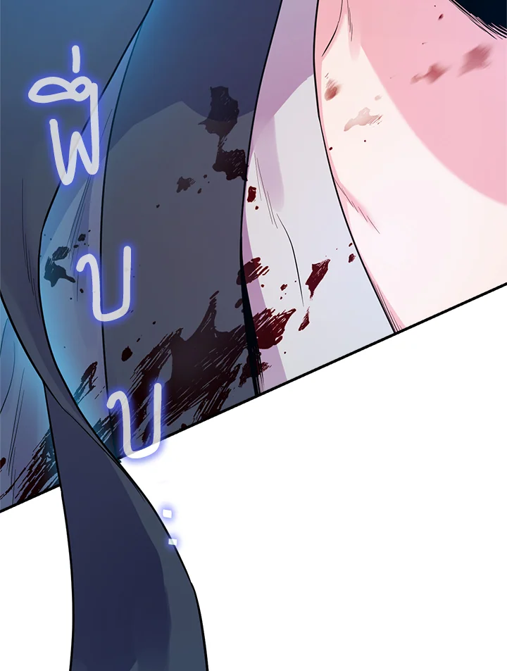 1668manga.com
