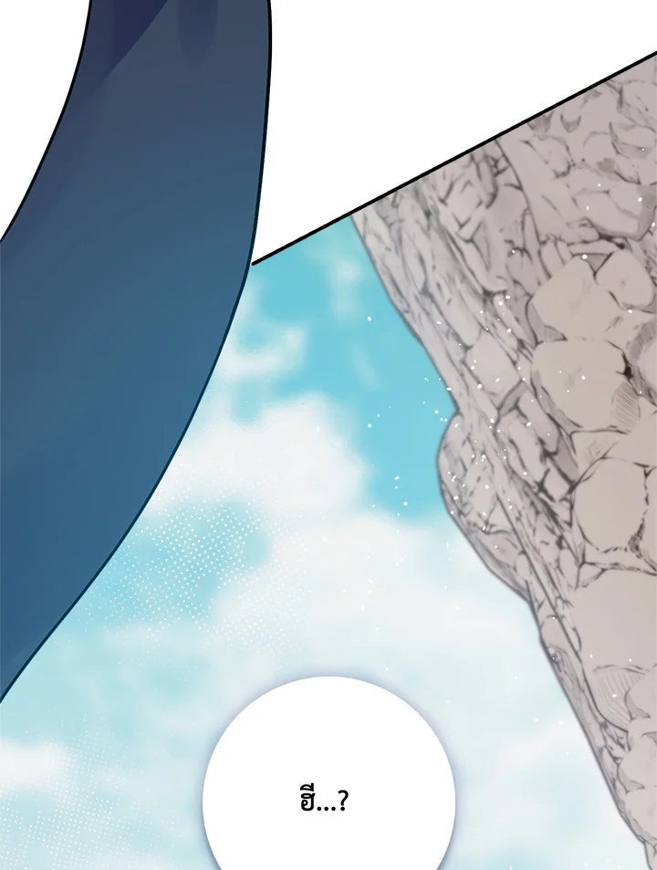 1668manga.com