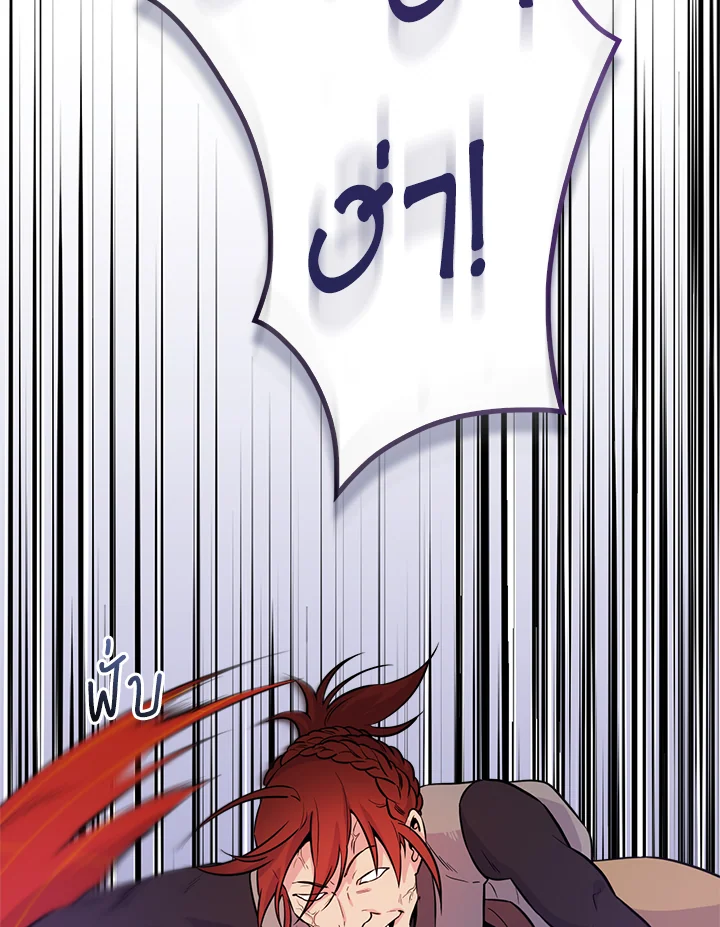 1668manga.com