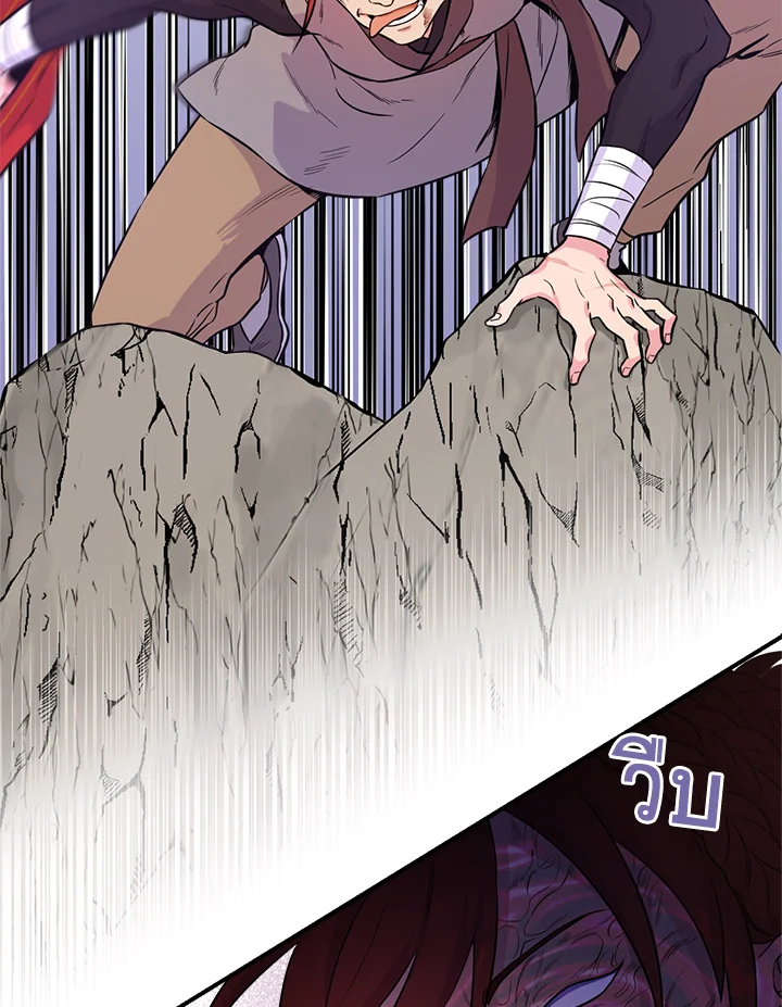1668manga.com