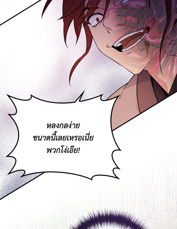 1668manga.com